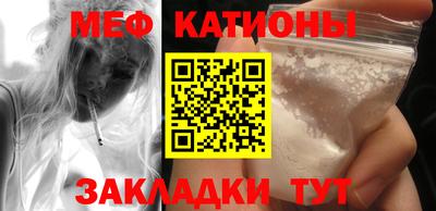 гашиш Гусев