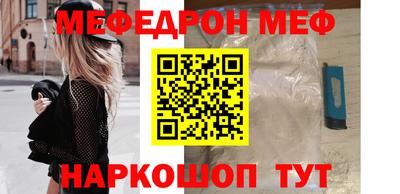 кокаин премиум Гусиноозёрск