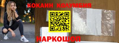 мяу мяу мука Гусь-Хрустальный
