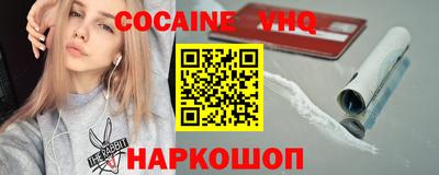 мяу мяу мука Гусь-Хрустальный