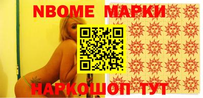 гашиш Гусев