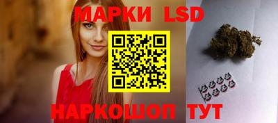 кокаин премиум Гусиноозёрск