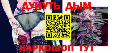 кокаин премиум Гусиноозёрск