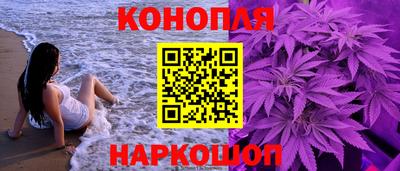 мяу мяу мука Гусь-Хрустальный