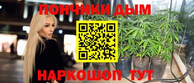 кокаин премиум Гусиноозёрск