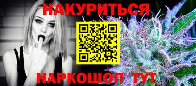 кокаин премиум Гусиноозёрск