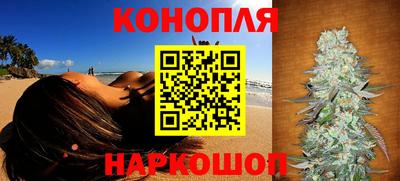 кокаин премиум Гусиноозёрск