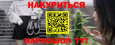 кокаин премиум Гусиноозёрск