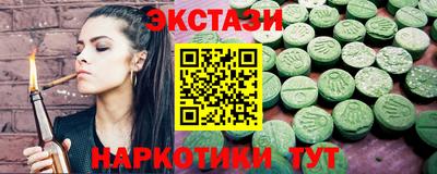 кокаин премиум Гусиноозёрск