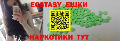 гашиш Гусев