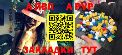 кокаин премиум Гусиноозёрск