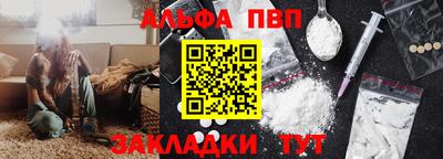мяу мяу мука Гусь-Хрустальный