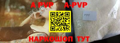 кокаин премиум Гусиноозёрск