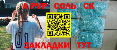 кокаин премиум Гусиноозёрск