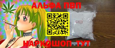 кокаин премиум Гусиноозёрск