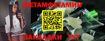 гашиш Гусев