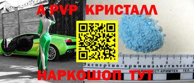 гашиш Гусев