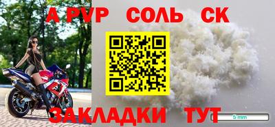 гашиш Гусев