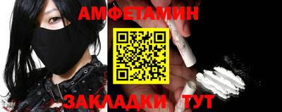гашиш Гусев