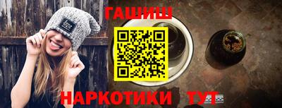 мяу мяу мука Гусь-Хрустальный