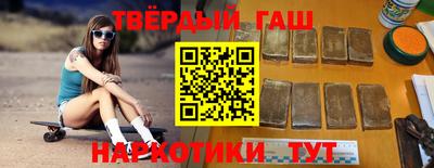 мяу мяу мука Гусь-Хрустальный