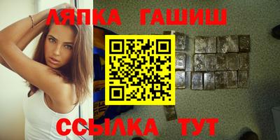 мяу мяу мука Гусь-Хрустальный
