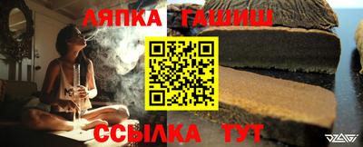 мяу мяу мука Гусь-Хрустальный