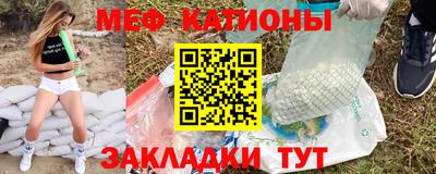 кокаин премиум Гусиноозёрск