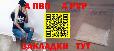 гашиш Гусев