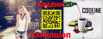 гашиш Гусев