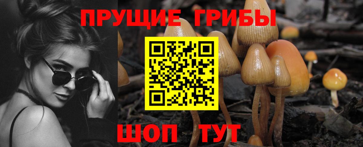 ГАШИШ  Вход с VPN  Мытищи  Кокаин  Мефедрон   Гашиш  Бошки Шишки 